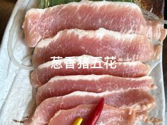 -道乐烧肉酒馆