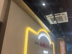 -小螺大作·螺蛳粉火锅(林和西店)
