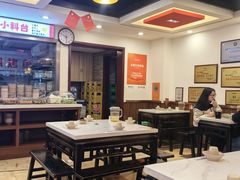 -沈姐万州烤鱼(沙坪坝七中店)