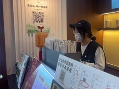 -一杯潮茶·专注潮汕茶饮(十二中创始店)