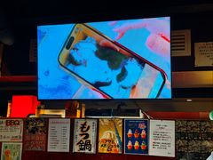 -九州酒场ひこぞう(1号店)