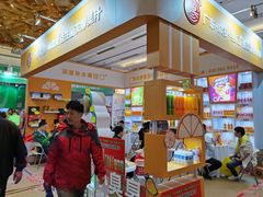 -天津君隆威斯汀酒店
