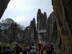 -元谋土林景区(物茂土林)