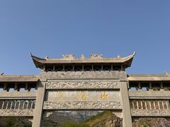 -潭溪山