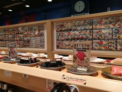 -大起水产回转寿司(道顿堀店)