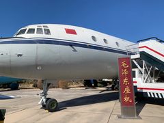 -中国航空博物馆-停车场