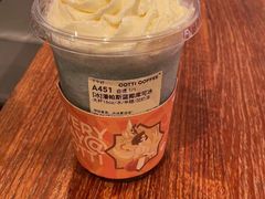 -库迪咖啡(重庆新光天地店)