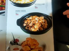 -天福苑(崇宁路店)