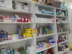-悦宠凯宝动物医院·牙科·皮肤科(朝阳北路店)