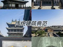 -协同庆钱庄博物馆