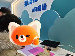 -湖南省少年儿童图书馆