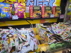 -星际传奇·电玩城·游戏厅·儿童乐园(大悦城店)
