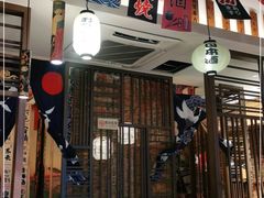 门面-小椋(富安商业广场店)