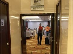 门面-贵州大厦贵州厅(樱花园西街店)