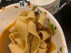 千张-古乐牛香·鲜牛肉牛杂火锅(高新店)