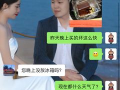 -万达广场(广阳店)