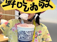 -霸王茶姬(西单百货店)