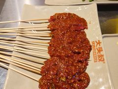 -大头叔烤鸡爪·朝鲜族烤串(天池路店)