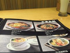 -枝魯枝魯自助料理