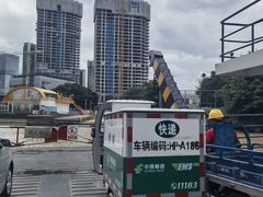 -鱼珠码头(轮渡站)