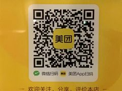 -金指缘足浴(望园路旗舰店)