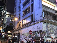 -兰桂坊