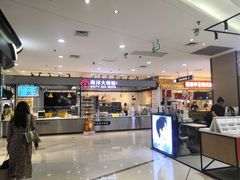 -万达广场(东莞厚街店)