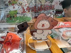 -仲盛世界商城