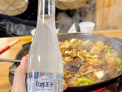 -朝族高丽火盆(长白山总店)