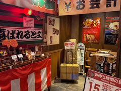 -一兰拉面(新宿中央东口店)