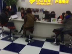 -昂立青少儿成长中心(宝山万达校区)