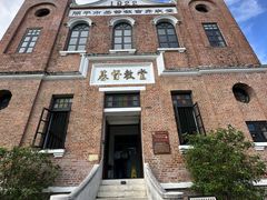 -赤坎·广东华侨国际旅游度假区