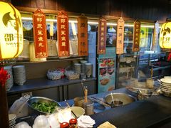 自助取餐区-邵子牙·中华老字号(定安路店)