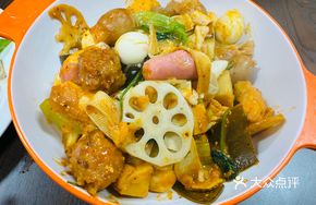 Northeast-style Spicy Noodles