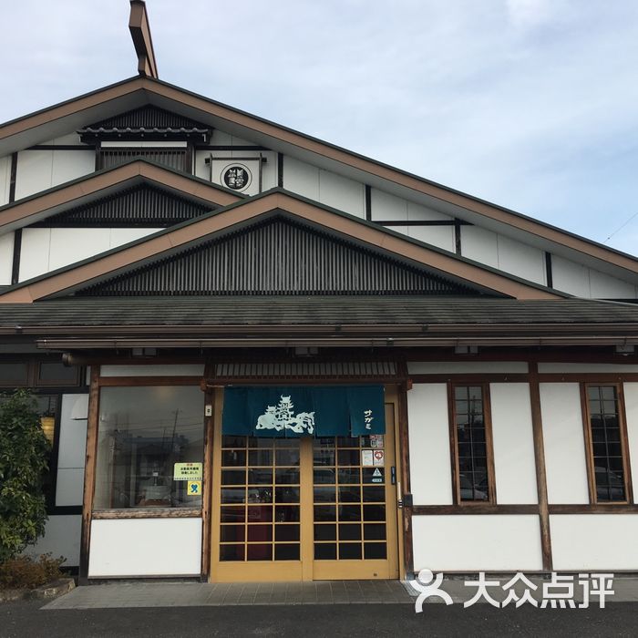 サガミ 伊贺上野店