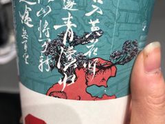 -茶颜悦色(德思勤L1层游园会店)