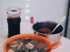 -金原鸭血粉丝汤总店(锁金村店)