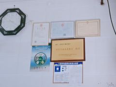 -益街坊牛腩火锅(南边海店)
