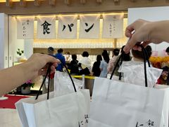 -银座仁志川GinzaNishikawa(长宁龙之梦店)