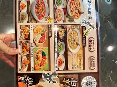 -太二酸菜鱼(广州IFC国金天地店)