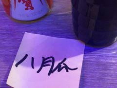 -红盔甲·小龙虾(车公庙店)