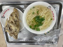 -老四季(总店)