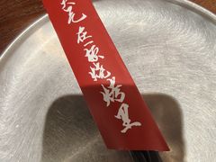 -半酌烧烤小酒馆(南京东路店)
