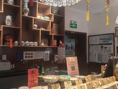 -富华斋饽饽铺·宫廷糕点·伴手礼(护国新天地店)