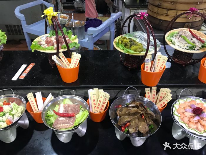学珍大院-图片-兴化市美食-大众点评网