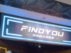 -恐怖游戏(湖滨店)