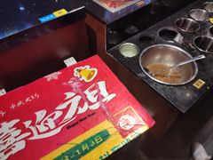 -井格·重庆火锅(王府井店)