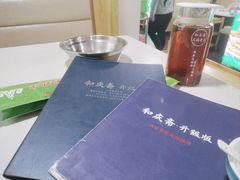 -和庆斋羊蝎子火锅·碳缸烧烤(顺义旗舰店)