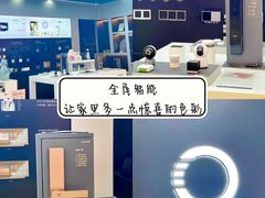 -恒大国际建材家居博览中心(德胜东路店)