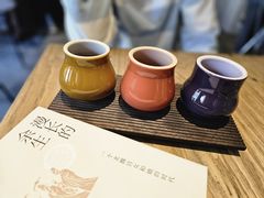 -溯洄咖啡VORTEX COFFEE